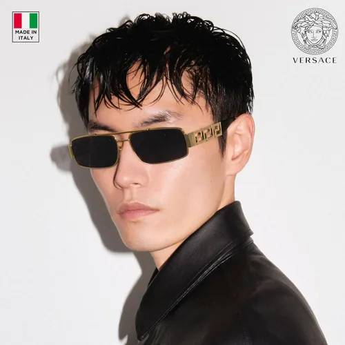 Vista 7 de Versace VE2257 Gafas de sol de forma rectangular con kit de gafas de lujo eSHADES, Oro Gris Oscuro 2.362 in