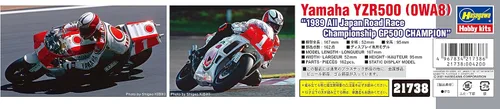 Vista 4 de Hasegawa - 1:12 Yamaha YZR500 (0WA8) - 1989 All Japan Road Race Championship GP500 Champion