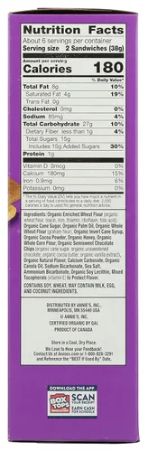 Vista 2 de Annie's Organic Graham Sandwich Cookies, S'mores, 12 unidades, 8 onzas