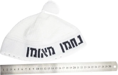 Vista 4 de Yarmulke Judía Kipá Frik Kipa Judaica Yamaka Kippa Yamakah Yarmulka Sombrero Hombres O Niños
