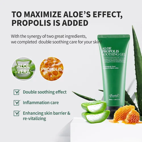 Vista 3 de BENTON Gel calmante de propóleo de aloe, 3.38 onzas líquidas, hidratante ligero para después del sol para cara, tamaño apto para viajes, aloe vera