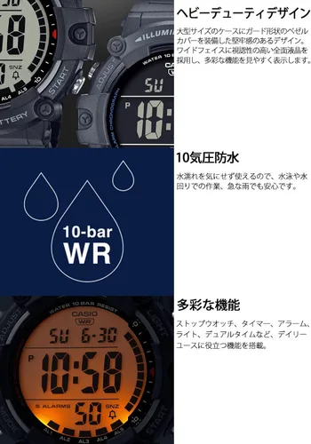 Vista 3 de Casio Collection AE1500WHDW291MWD110 (Digital_Big Face) Wristwatch