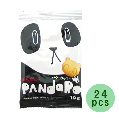 Vista 3 de Pandaro Panda en forma de galleta de mantequilla 0.2oz 24pcs Caja de galletas japonesas Yaokin Ninjapo™