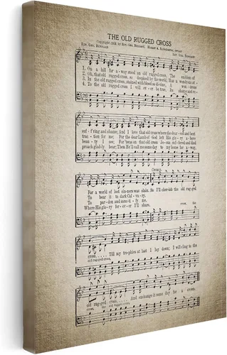 Vista 11 de Poster Master Lienzo How Great Thou Art - Impresión de partituras de música retro, arte de pared de himnario, regalo para hombres, mujeres