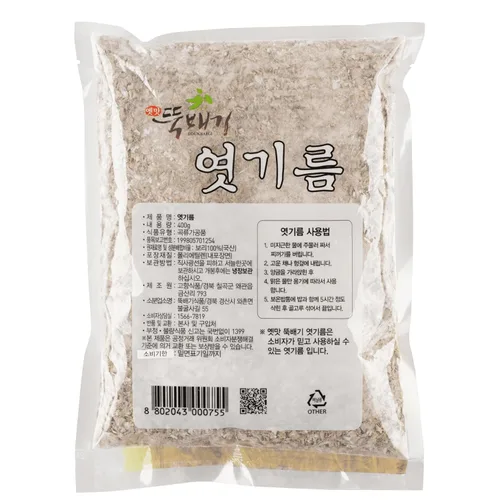 Vista 2 de Harina de cebada malteada 100% coreana en polvo, 14.11 oz / 0.88 Lb - Origin Korea