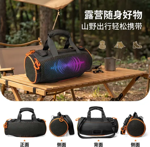 Vista 9 de Funda de transporte para JBL Xtreme 5 portátil altavoz bolsa de almacenamiento protectora