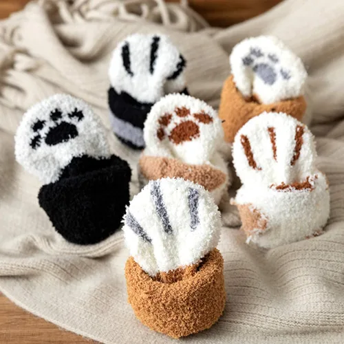 Vista 2 de Jeasona - Calcetines para mujer, diseño de gato difuso
