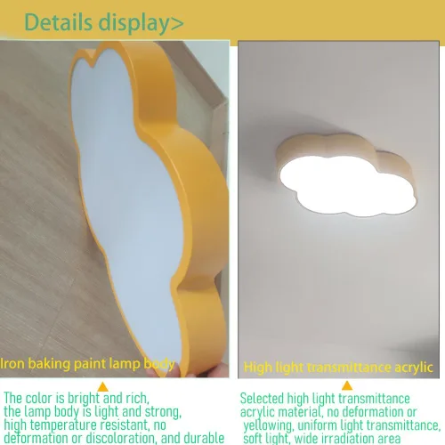 Vista 5 de Lámpara de techo LED en forma de nube, 48 cm/19 pulgadas, 36W, amarilla, con control remoto, 4 temperaturas de color, luz cálida ajustable