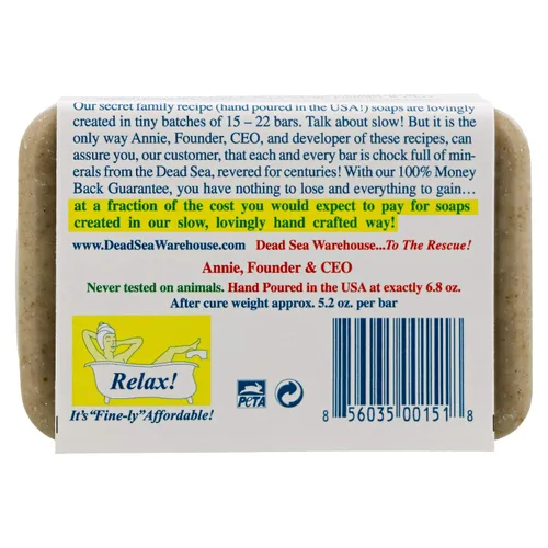 Vista 2 de Dead Sea Soap Mud - Barra de cuidado facial intensivo para mujeres y hombres, purificador de barro del mar muerto, para piel equilibrada y clara