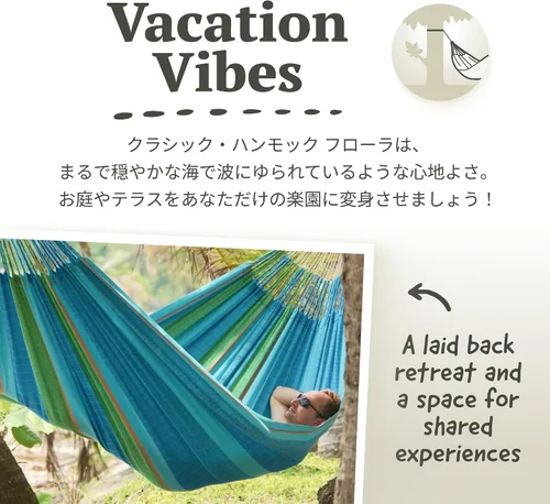 Vista 9 de LA SIESTA Hamaca de flora, transforma tu patio trasero, patio o porche en un oasis de relajación, hamaca de algodón ultrasuave, máximo 440 libras