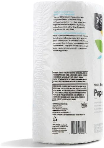 Vista 3 de 365 by Whole Foods Market, Toallas de papel jumbo 100% recicladas, ultra fuertes, 135 hojas por rollo, 1 unidad