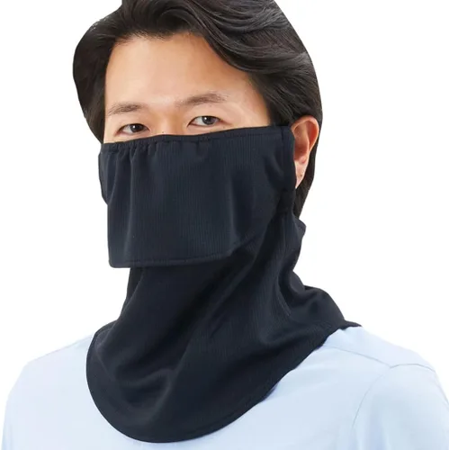 Vista 15 de YAKeNU UV CUT MASK Máscara de protección solar UV para cara y cuello "Yake-nu Standard