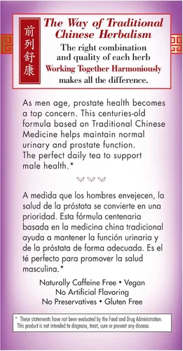 Vista 2 de Bravo Tea Prostate Health - 20 bolsas de té sin cafeína