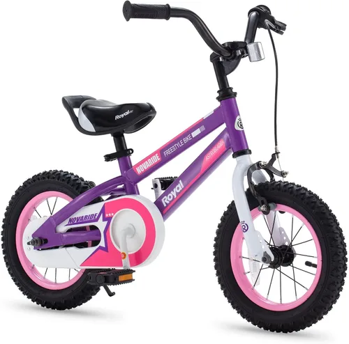 Vista 16 de Chipmunk Kids Bike 12 14 16 18 Inch, Multiple Colors Negro