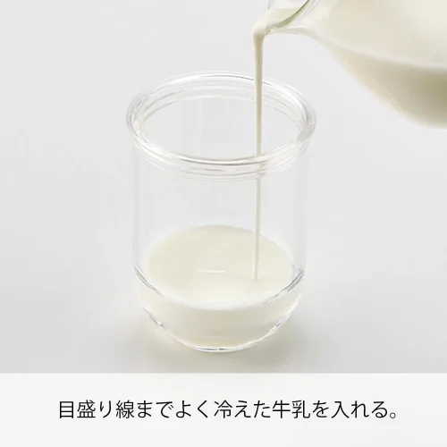 Vista 2 de Hario Coctelera con leche, 2.4 fl oz, blanco