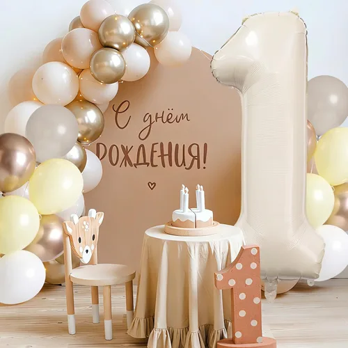 Vista 7 de Globo color crema número 1 de 40 pulgadas, color beige nude, número 1, con globos de arena blanca, globos beige nude champán, crema neutra