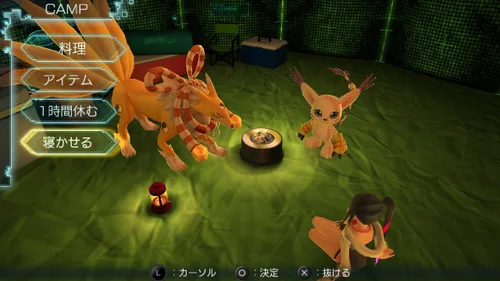 Vista 8 de Digimon World -next 0rder- [First inclusion privilege]