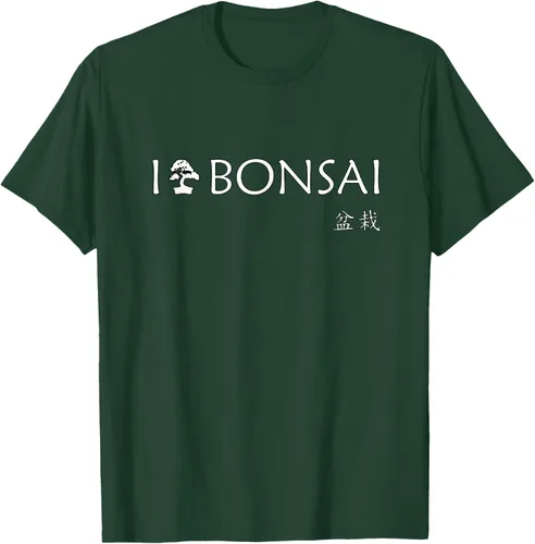 Vista 17 de Bonsai - I love bonsai T Shirt - Japan T-Shirt Negro
