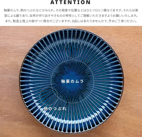Vista 5 de Minorutouki Mino ware "SENDAN" Plato llano gris, φ8.15 × H0.98in 11.43oz Hecho en Japón