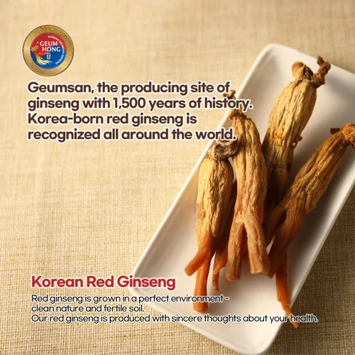 Vista 2 de Extracto de ginseng rojo coreano Panax para todos los días, extracto extra fuerte de alta potencia. Sistema inmunológico, promueve la salud mental