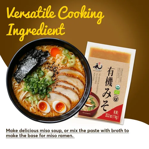 Vista 5 de YUHO Pasta Miso Orgánica 2.2lbs Kosher Sin Gluten Sin Conservantes Sin MSG USDA EU Orgánica 35.2Oz