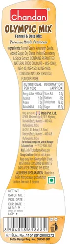 Vista 4 de Chandan Mouth Freshener Olympic Mix 5.64 oz (160 g)