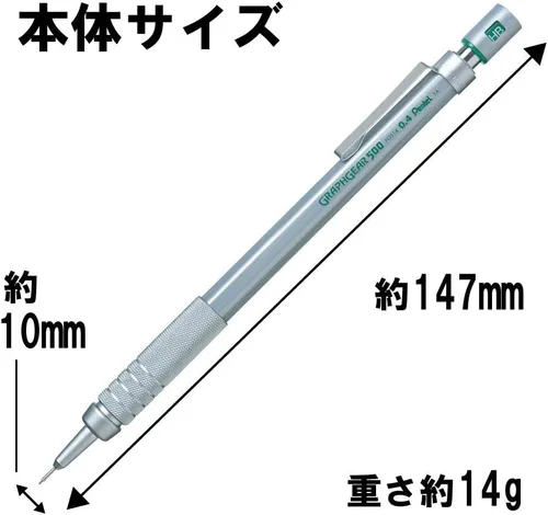 Vista 3 de Pentel Packaged Graph Gear 500 - Lápices de dibujo automático, 0.016 in, acentos verdes (XPG514)