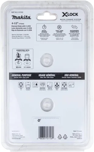 Vista 8 de Makita E-07200 X-Lock 4-1/2" Hoja de diamante segmentada para corte de mampostería, 2/pk