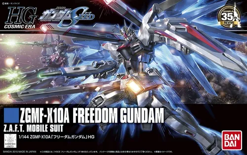 Vista 2 de Bandai Hobby - Semilla Gundam - #192 Freedom Gundam, Bandai HGCE