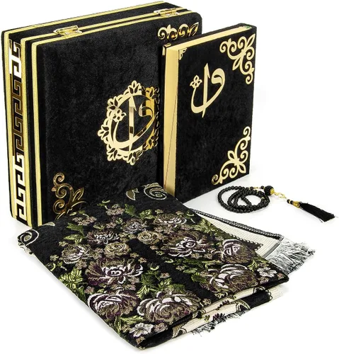 Vista 2 de ihvan online Lujosa caja de regalo cubierta de terciopelo islámico para oración, juego de 4 piezas de lujo con elegante terciopelo cubierto de Corán
