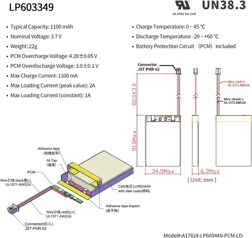 Vista 2 de EEMB Batería de iones de litio de 3.7 V 1100 mAh 603449 recargable de 3.7 voltios Lipo con conector JST de cable para altavoz y cámara