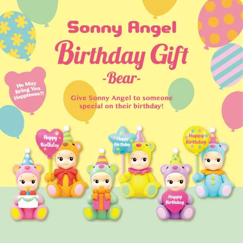 Vista 2 de Regalo de cumpleaños de Sonny Angel Oso 2021 - Figura mini original / Edición - 1 Caja sorpresa sellada, Multicolor