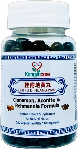 Vista 6 de Liu Wei Di Huang Wan Fórmula de Rehmannia de seis ingredientes, energía y refuerzo inmunológico, equilibra las hormonas, los lípidos y la presión