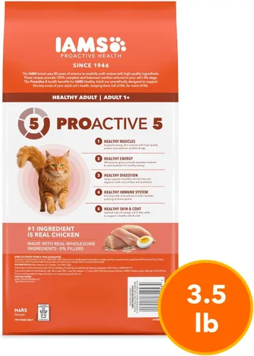 Vista 9 de IAMS Proactive Health Healthy Adult Dry Cat Food, Chicken, 3.5 lb Recomendado por veterinarios, ingrediente de pollo real #1, proteína de pollo