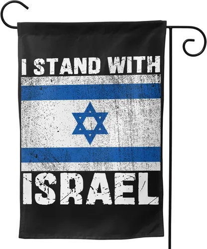Vista 8 de Bandera de jardín con texto en inglés "I Stand With Israel" de 12 x 18 pulgadas, bandera de jardín con texto en inglés "I Love Israel" Bandera