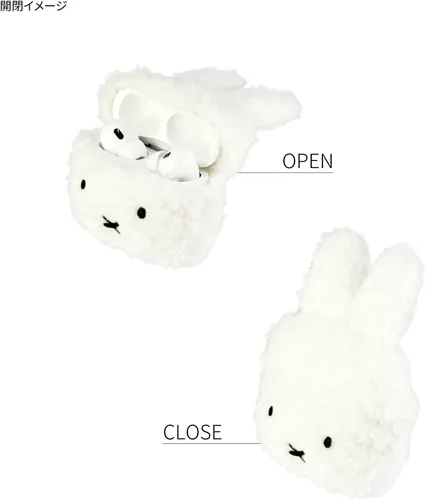 Vista 3 de Gourmandise MF-368WH Miffy Airpods Pro (2ª generación), funda Flappy, cara, compatible con AirPods Pro