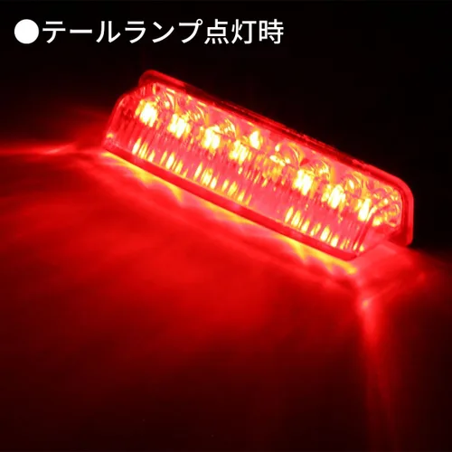 Vista 3 de DRC - Luz trasera ZETA Moto LED''CRF-X