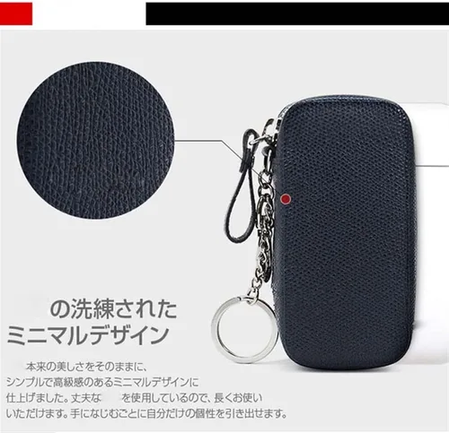 Vista 2 de MGRAS Funda de transporte de piel sintética con cremallera para Iqos 2.4 Plus DVD (color B)