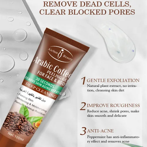 Vista 5 de AICHUN BEAUTY Peeling Gel Face Body Elimina el envejecimiento de la piel Queratina Limpieza profunda Hidratante Refresca la piel suave