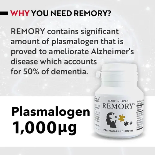 Vista 2 de Suplemento de Plasmalógeno REMORY de Ascidia de Mar - Suplemento para la Salud Cerebral - Suministro de 30 Días