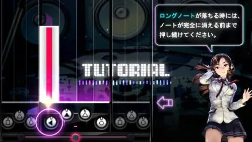 Vista 5 de DJ Max Portable 3 Limited Edition Japan Import