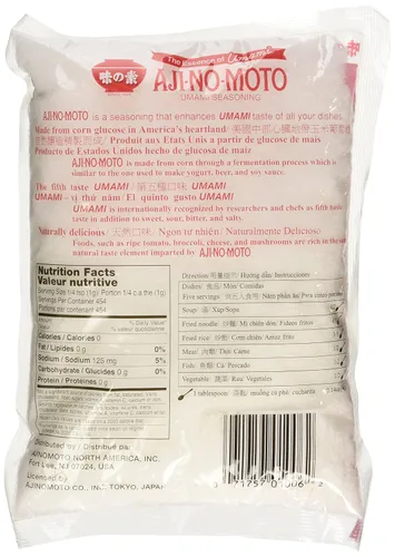 Vista 2 de Aji No Moto Ajinomoto Condimento Umami de Glutamato Monosódico 454g / 1LB / 16oz HALAL