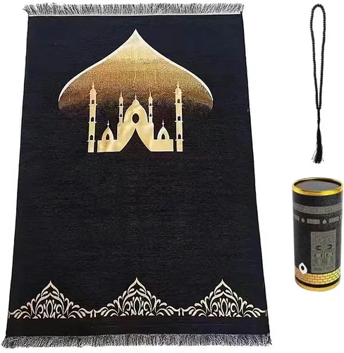 Vista 5 de Alfombra de oración musulmana con cuentas para islam y oración con diseño Kaabe, caja cilíndrica para regalo de Eid Ramadán, juego islámico Carnal
