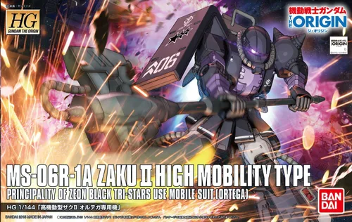 Vista 6 de Bandai Hobby HG The Origin #05 Zaku II Ortega Custom Gundam The Origin, multicolor, 8", Modelo: 196697