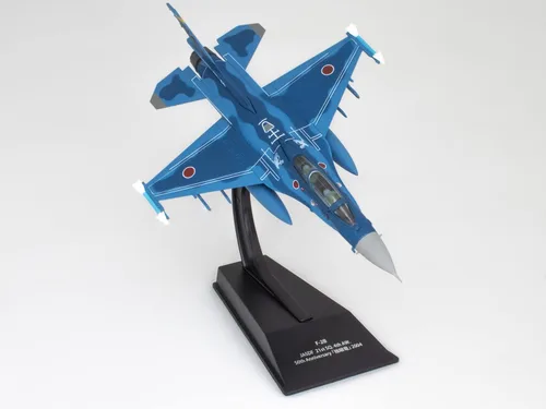 Vista 3 de OPO 10 - Avión de combate militar 1/100 compatible con F-2B JASDF 2004 - CP11