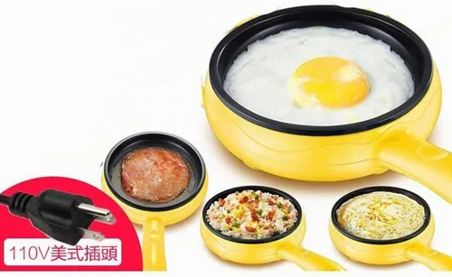 Vista 3 de Cuisine - Sartén eléctrica antiadherente de 6 pulgadas, amarillo mini sartén, Cuisine Electric Skillet
