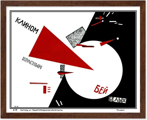 Vista 39 de Poster Master Póster clásico, impresión expresionista vintage, regalo para artistas, amigos, animales en un recinto, horquilla, abstracto, cubismo
