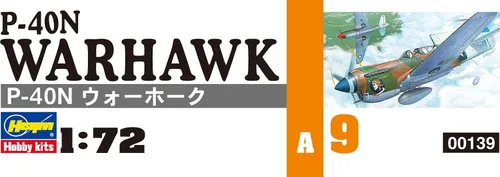 Vista 4 de Hasegawa 1:72 Escala P-40N Warhawk Modelo Kit