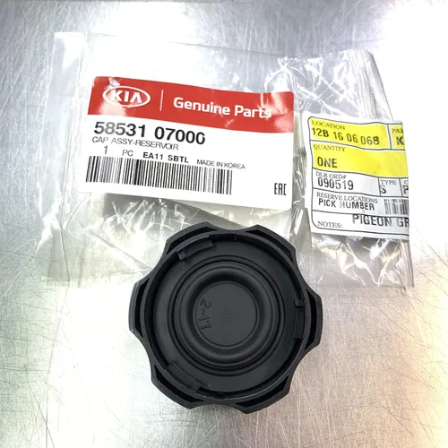 Vista 2 de NUEVA TAPA DE CILINDRO MAESTRO DE FRENO KIA OEM - SE ADAPTA A MUCHOS MODELOS, VER LISTA
