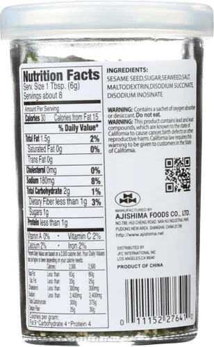 Vista 2 de Jfc Nori Fumi Furikake 40 x 1.7 oz por JFC